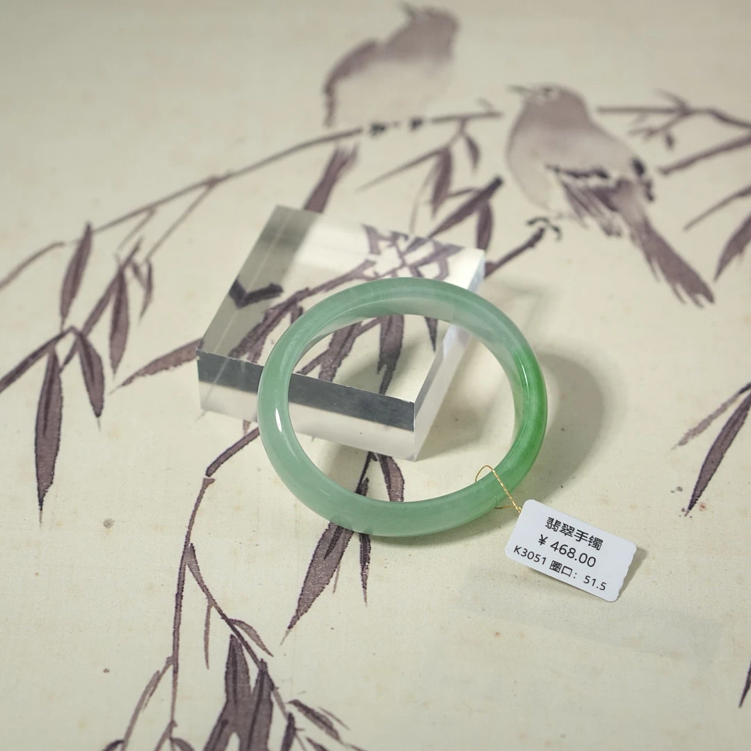 K3051-美人镯缅甸翡翠手镯