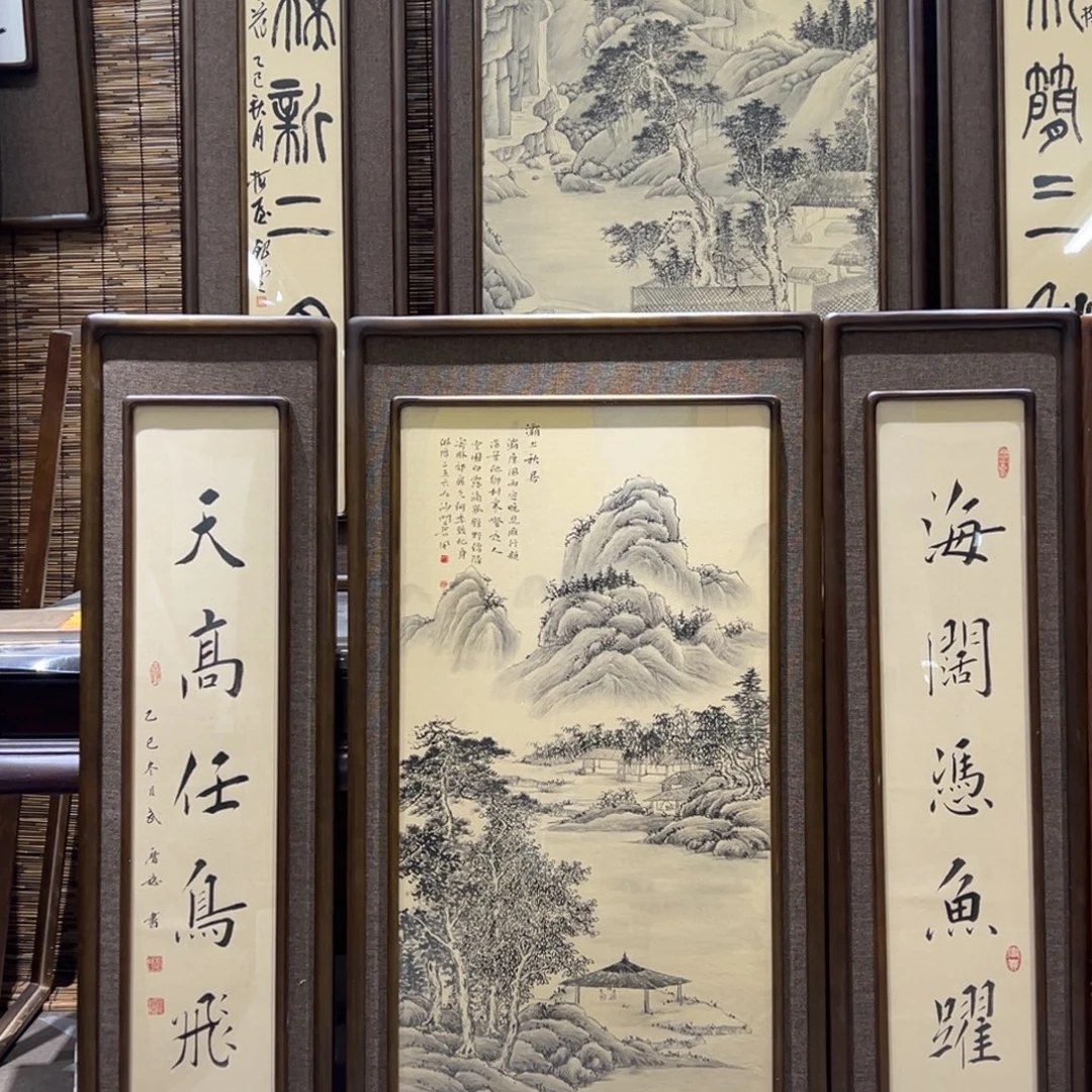 裕***诚国画亲笔手绘作品