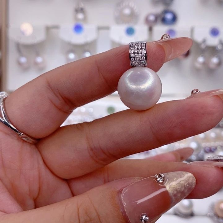 淡水珍珠未镶嵌吊坠(赠链)