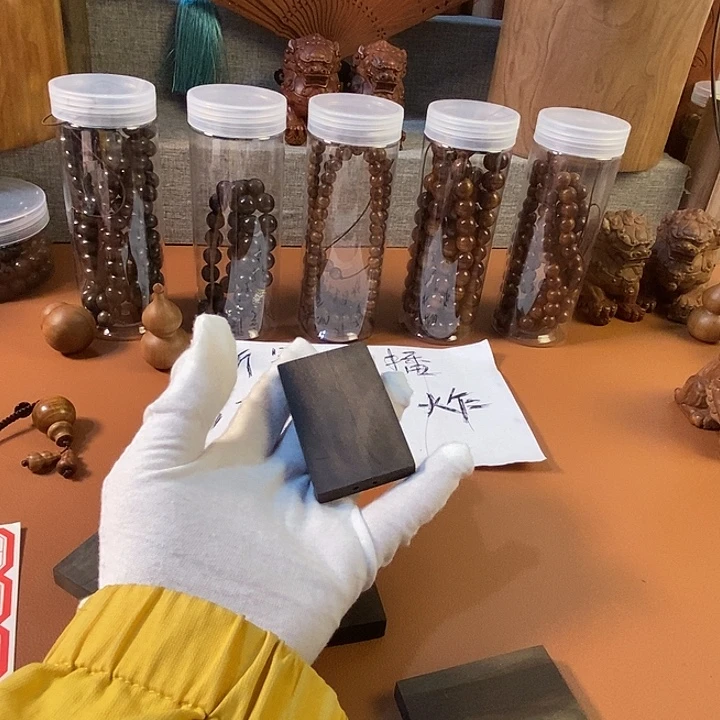 老山檀香阴沉微瑕461