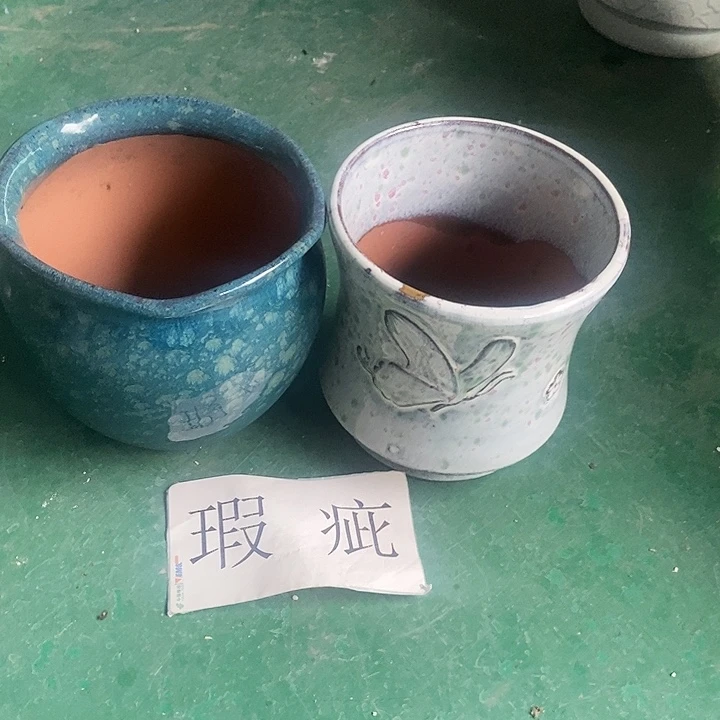 口15....15..........