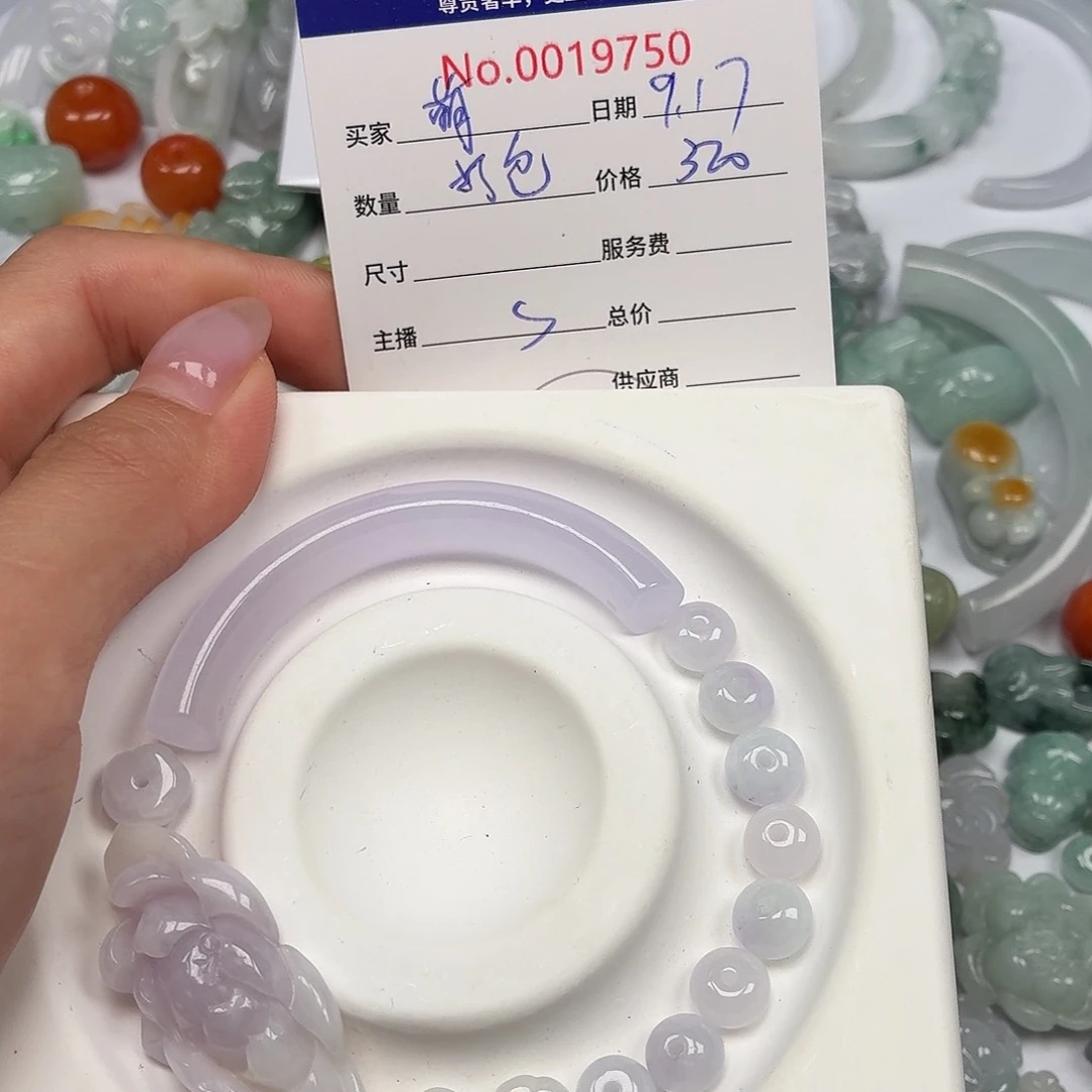 萌***朵颈饰未镶嵌翡翠46