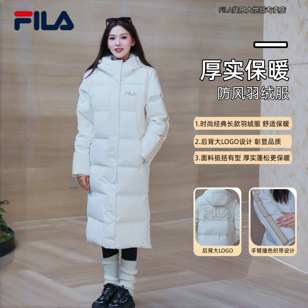 Fila/斐乐【经典上新】冬季情侣中长款抗污斐护科技长款保暖羽绒服