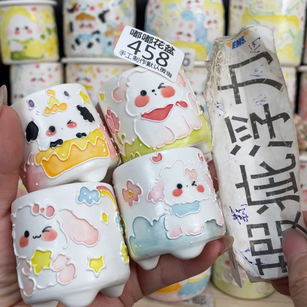 458 小嘟嘟嘟嘟嘟嘟嘟嘟