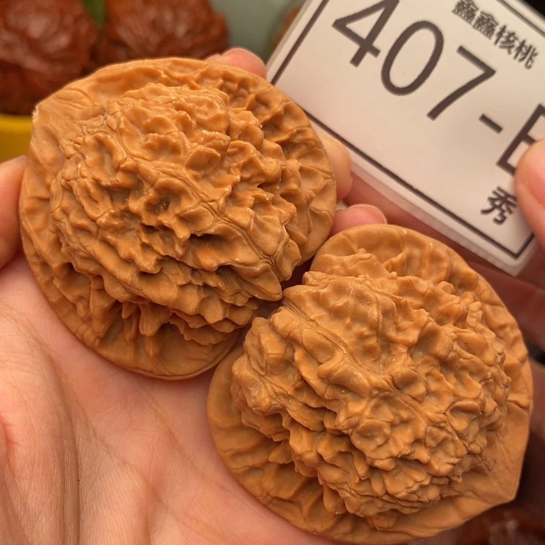 把件文玩核桃官帽50……
