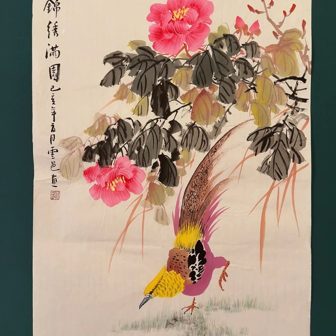 国画云老师画作画作