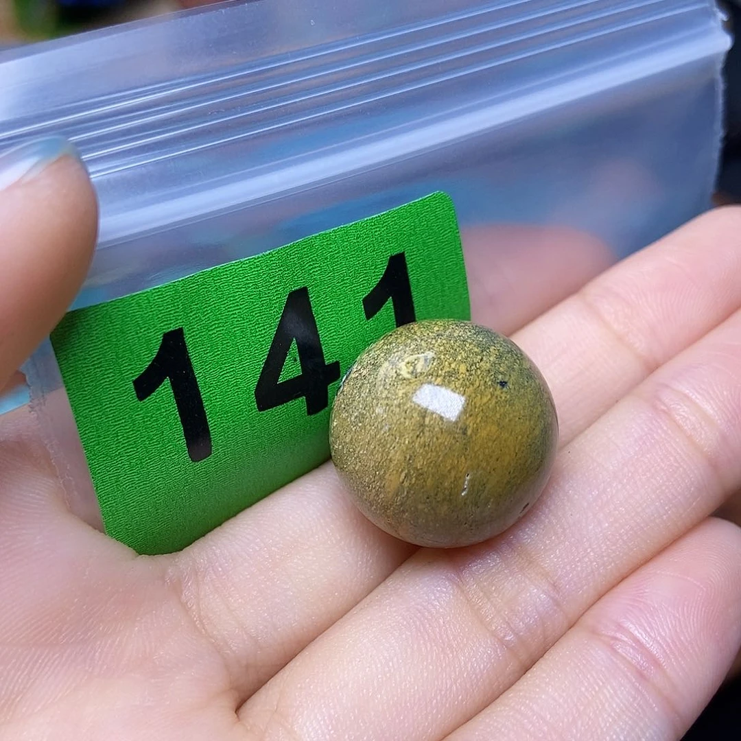 @***诺空竹粉丝专享福利十堰特色散珠