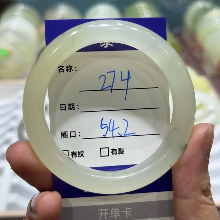 未镶嵌岫玉手镯天然