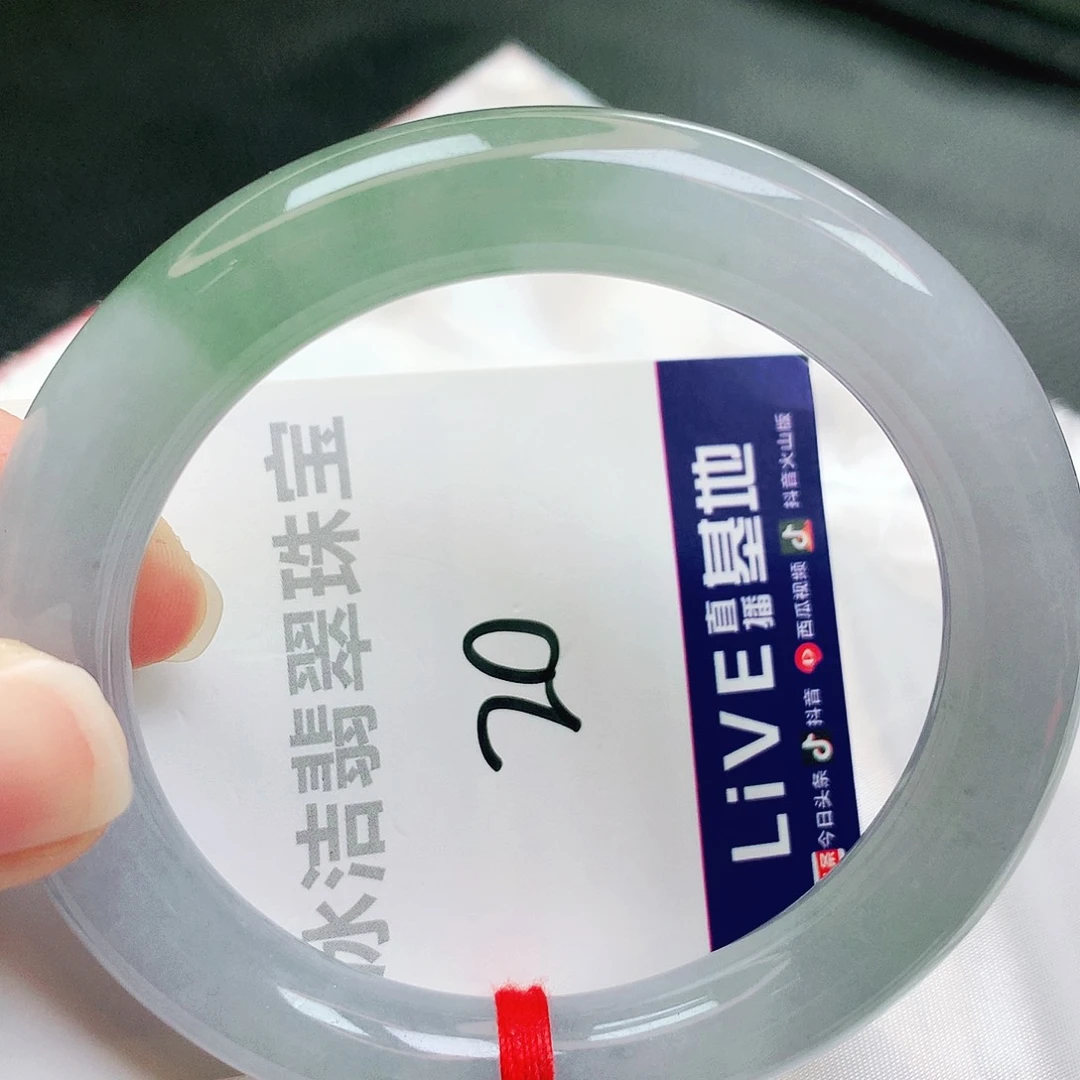 未镶嵌手镯翡翠缅甸天然A货翡翠手镯