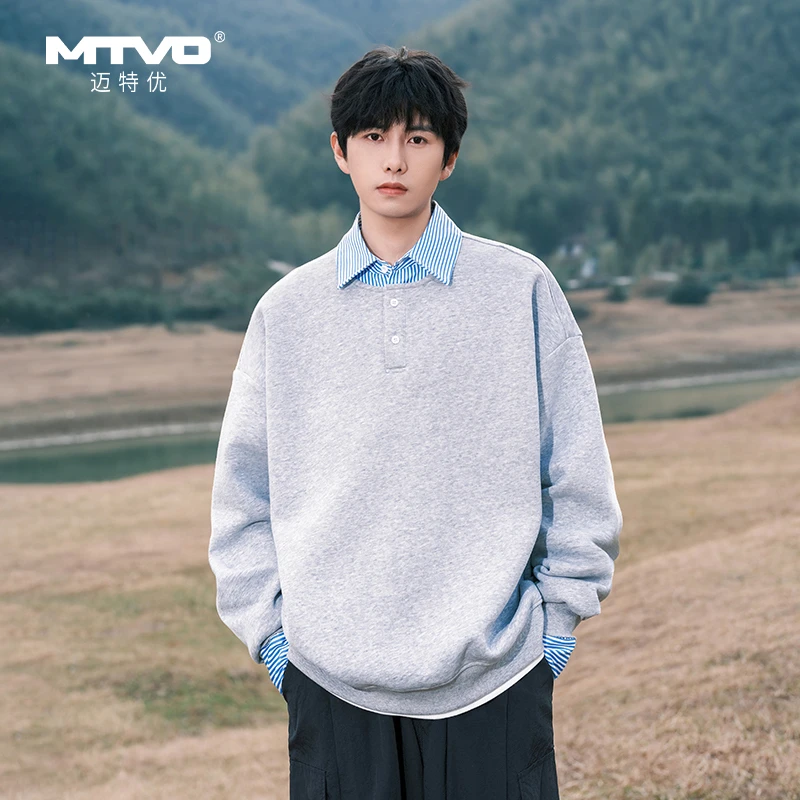 MTVO纯色翻领长袖休闲百搭简约潮流宽松套头男士撞色打底 5122
