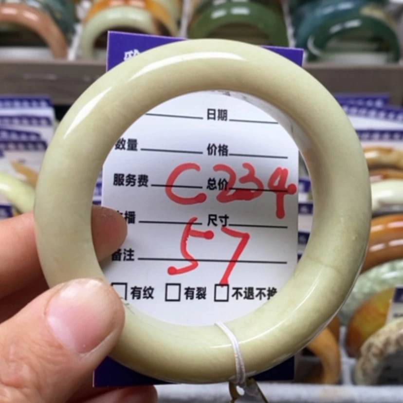 【闪购商品】蛇纹石玉手镯未镶嵌
