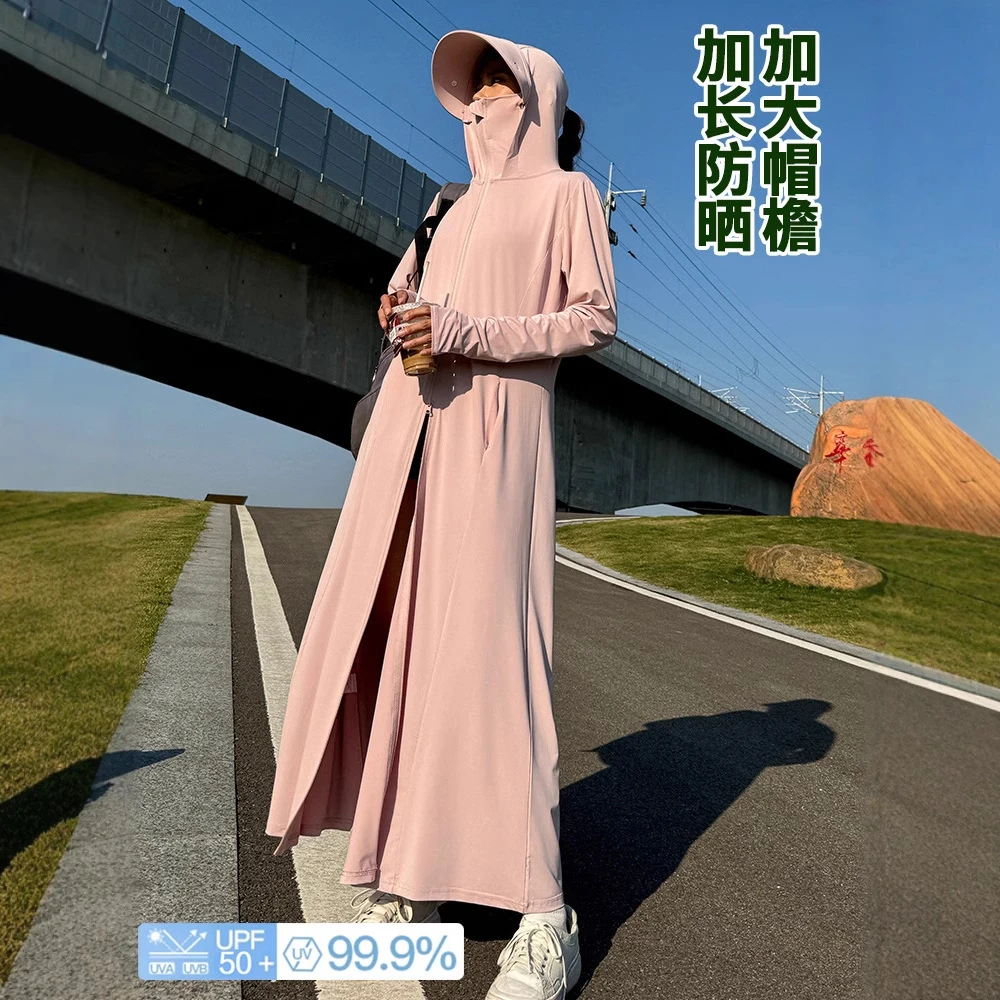 夏季新款女防晒衣长款长袖透气冰丝防紫外线外套加长款防晒衣