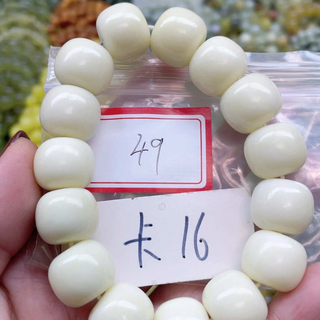 未镶嵌蛇纹石玉手串