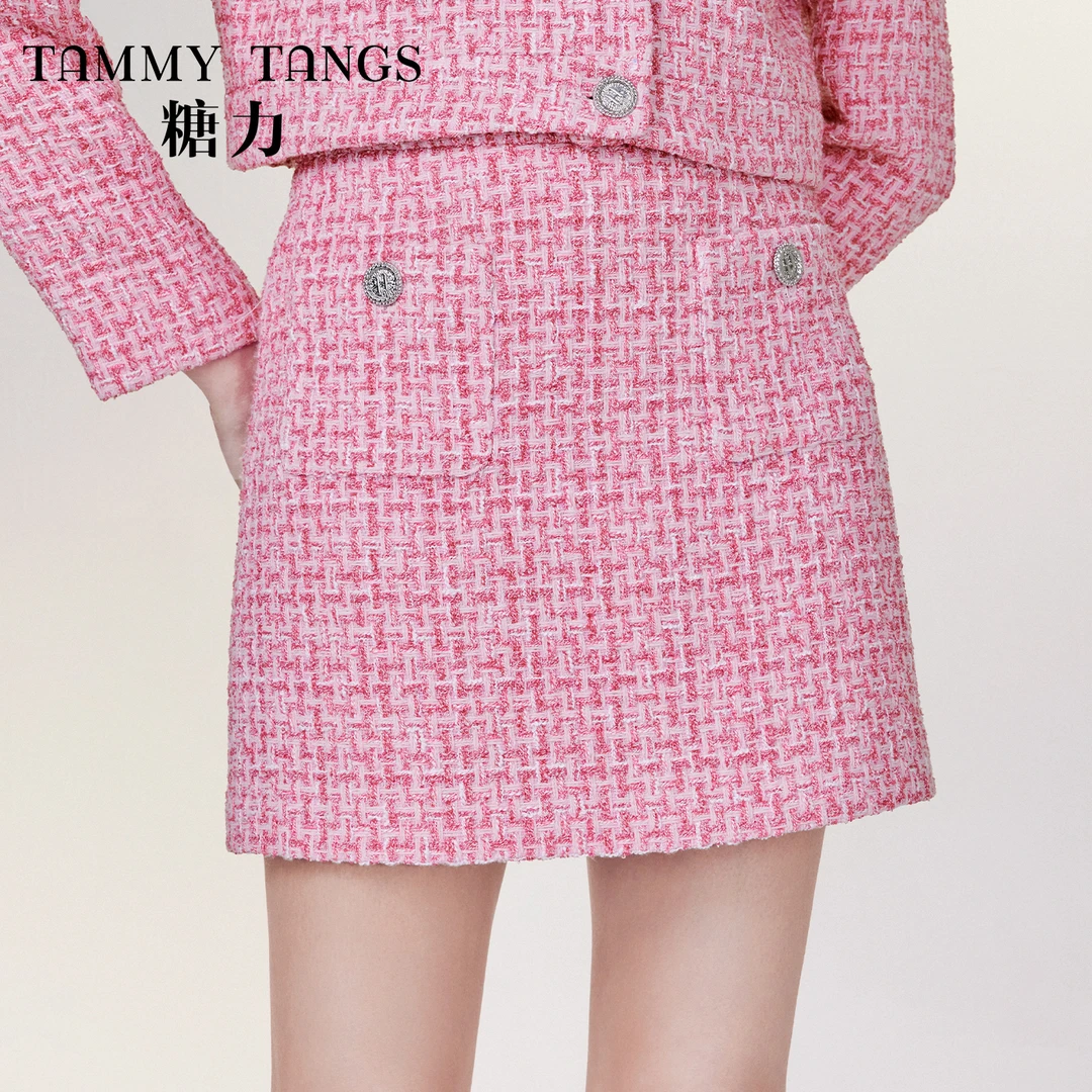 【官号专属】糖力编织粗花呢小香风半身裙高腰显瘦A字裙短裙