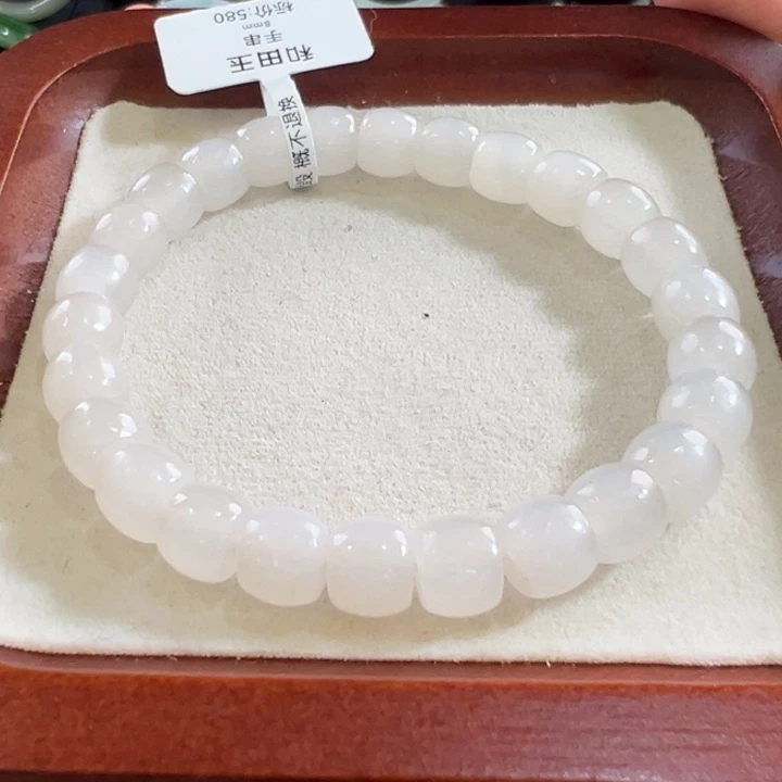 阿***巧和田玉未镶嵌手链