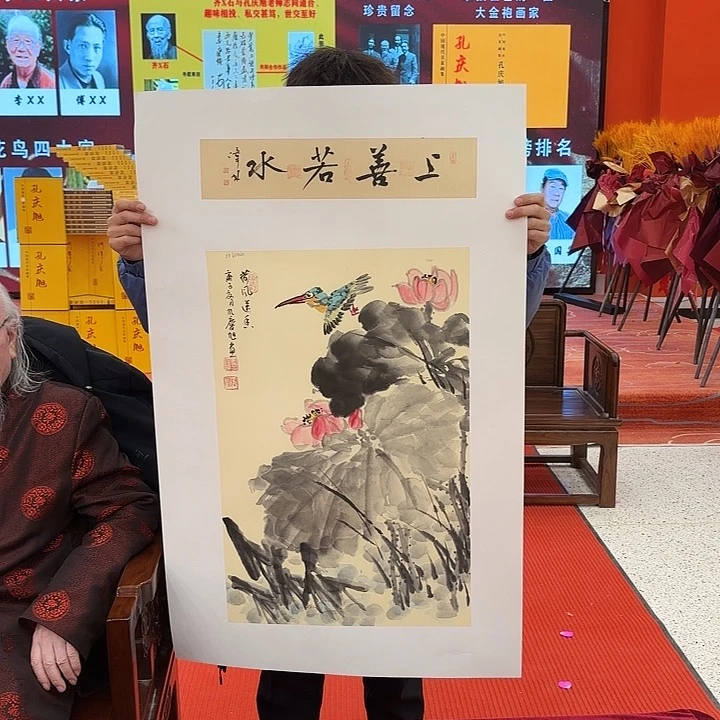 国画国画作品展！