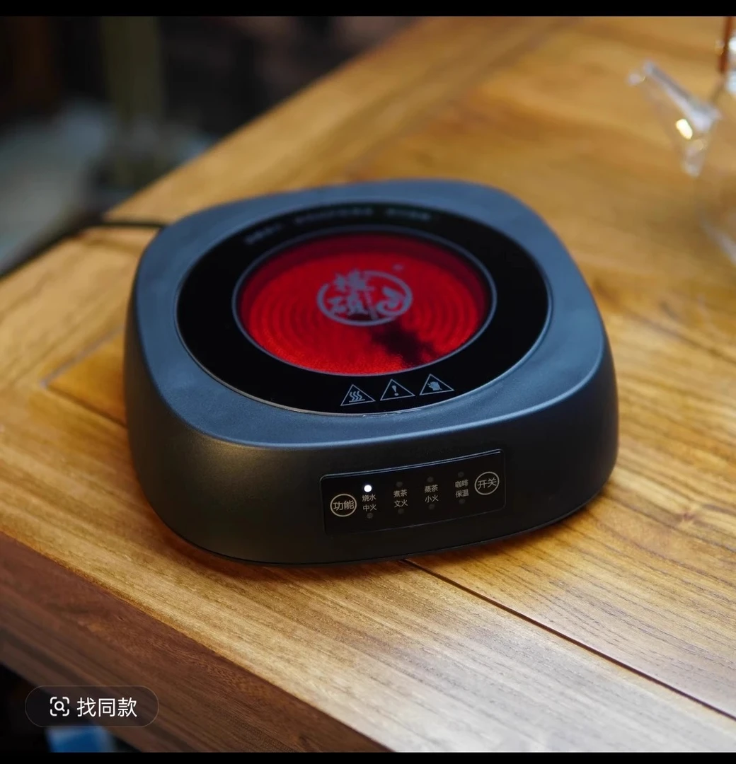 玻璃煮茶壶家用烧水壶煮茶器耐热煮茶炉套装轻奢保温电陶炉用煮水