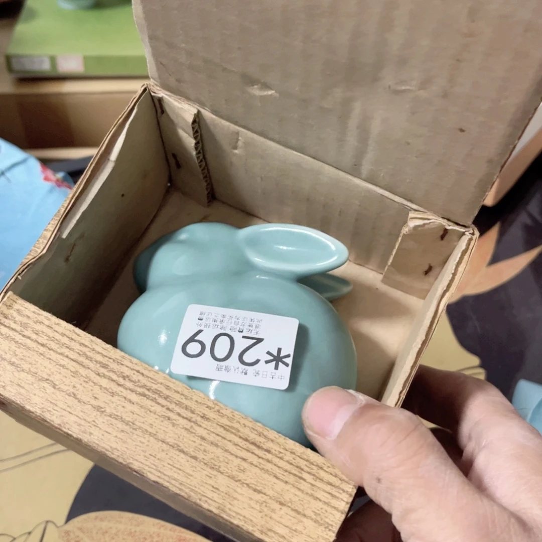 中古日瓷默认微瑕no退看好买