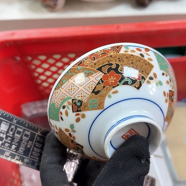 碟开播啦…开播啦