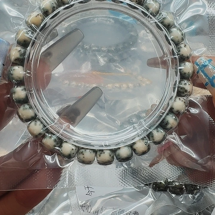星月菩提手串272快乐星月菩提87