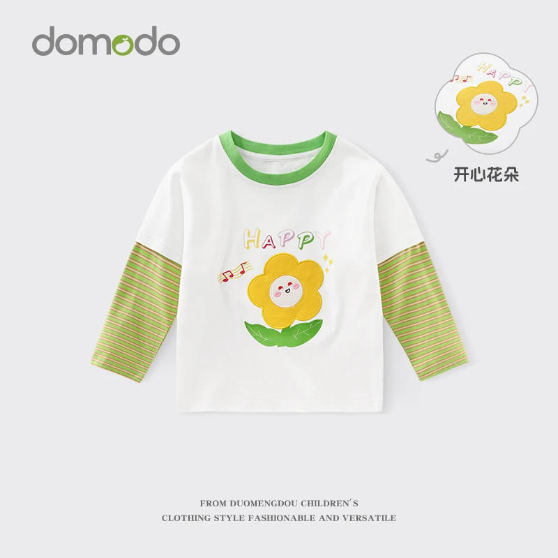 哆萌豆女童长袖t恤2025秋季新款宝宝圆领上衣早秋儿童拼接打底衫