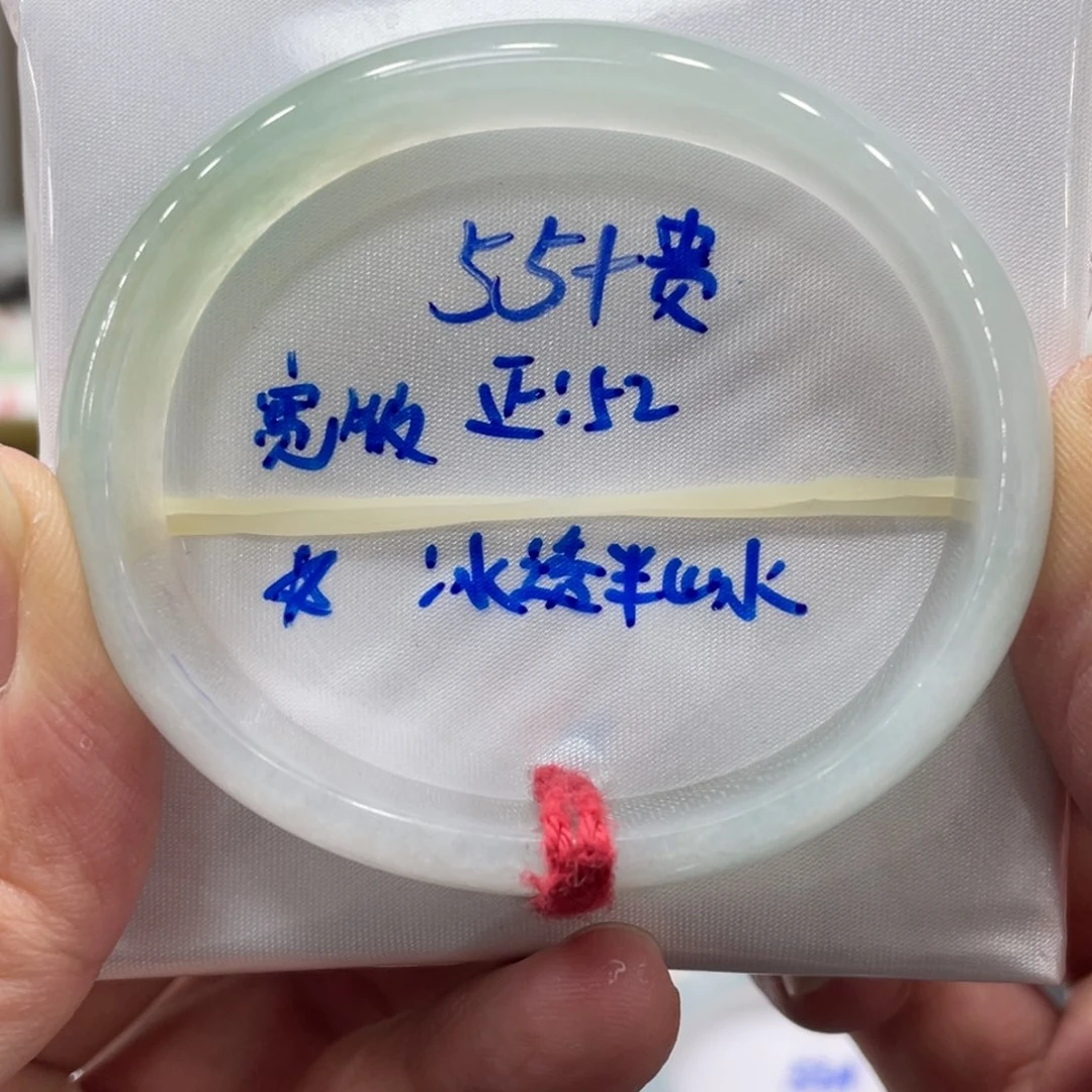 翡翠未镶嵌手镯翡翠手镯