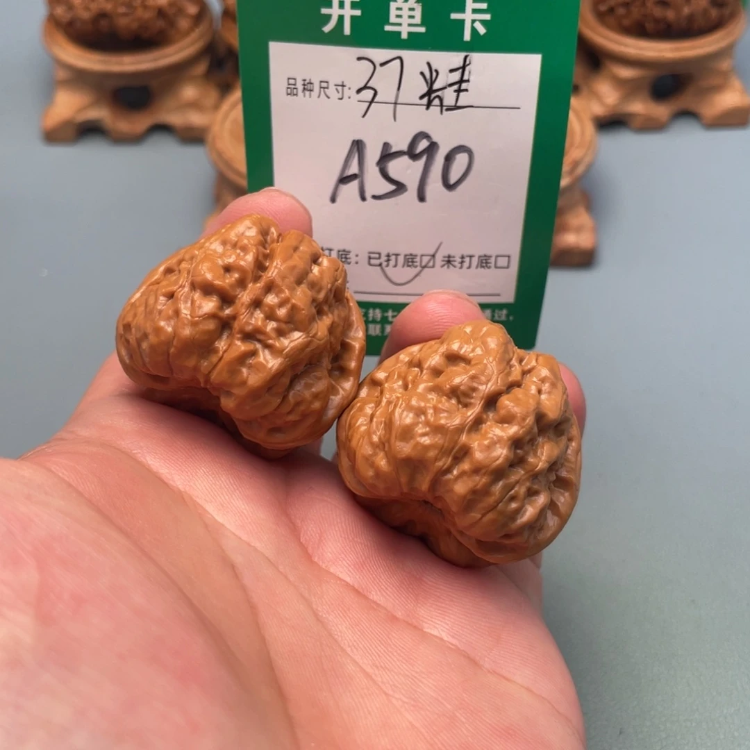 把件文玩核桃文玩核桃