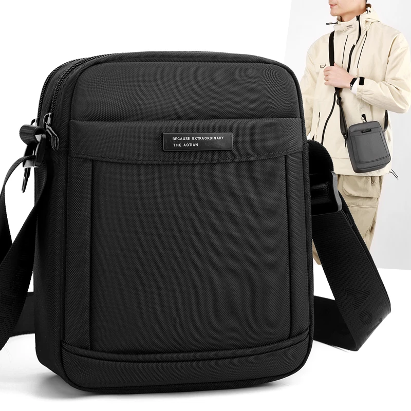 新款竖版男款通勤包休闲包百搭时尚单肩斜挎包牛津布包大小号男包