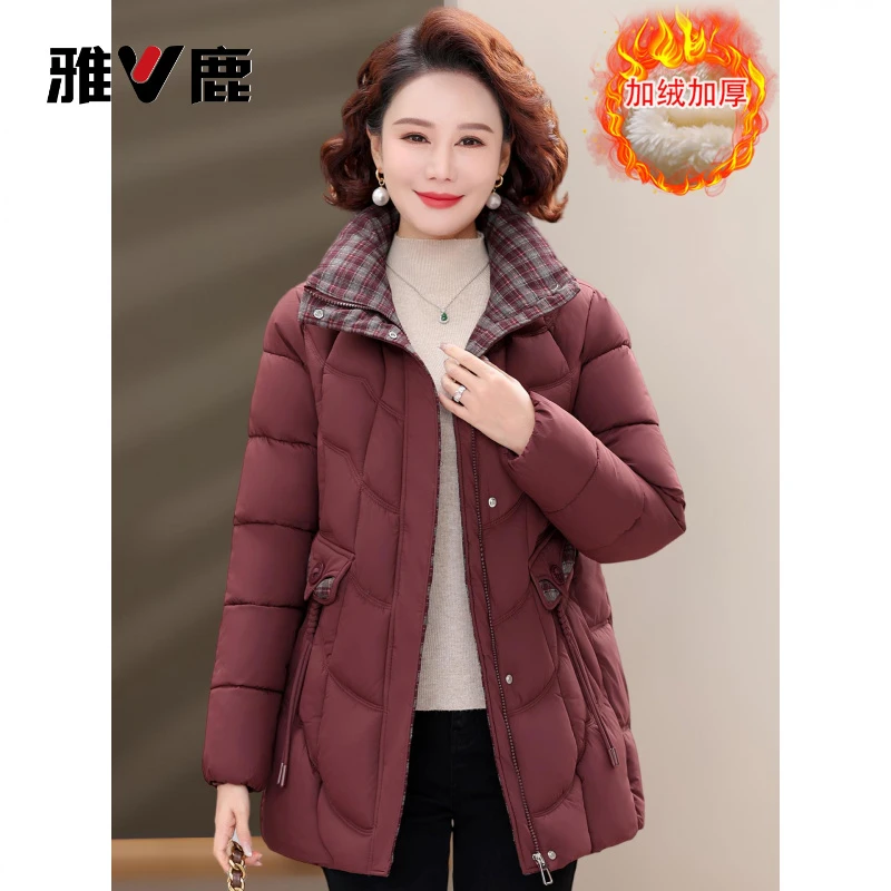 雅鹿中老年人女士妈妈衣冬装外套2025新款羽绒服保暖加绒袄