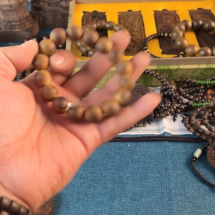 吊坠楠木（金丝楠）