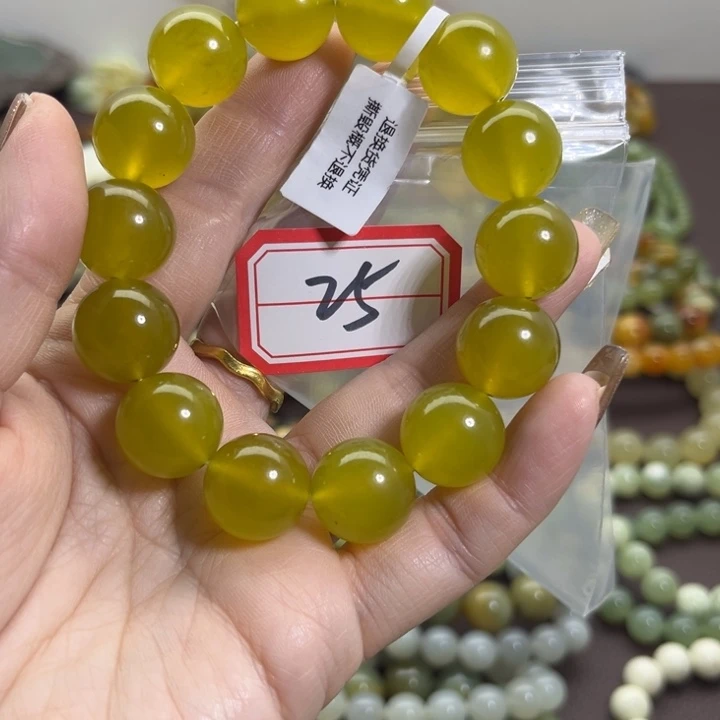 臭***辣蛇纹石玉未镶嵌手链