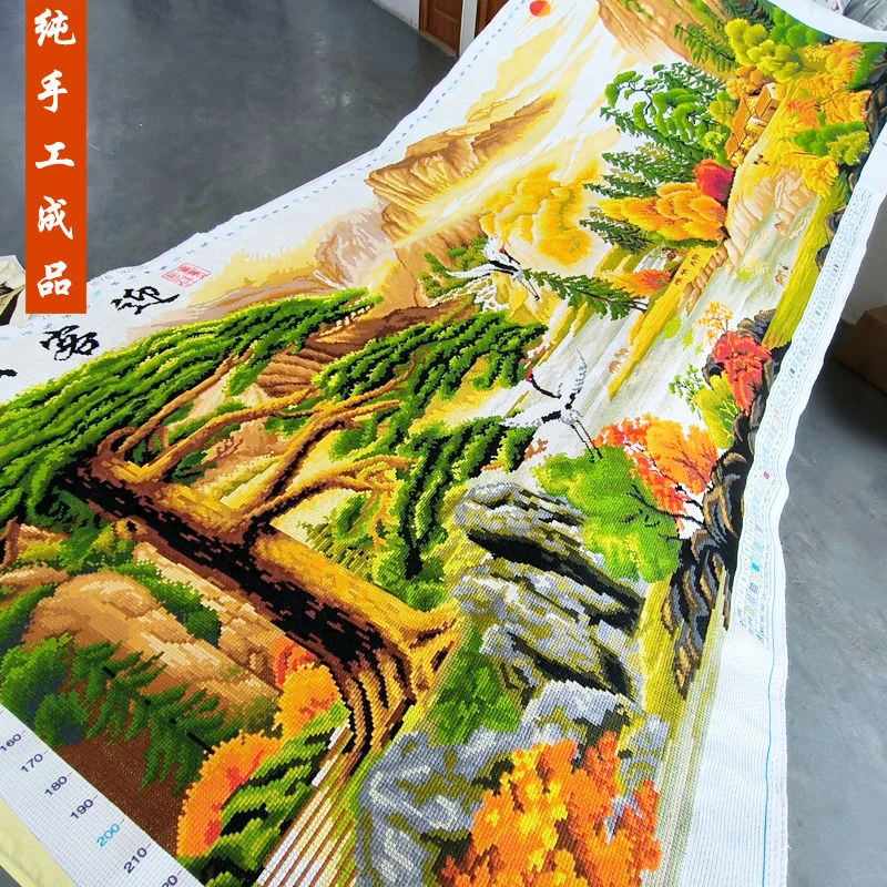 迎客松十字绣成品不带框纯手工出售已绣好2023新款客厅高端山水画