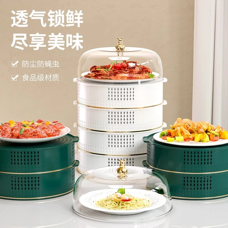 菜罩四季通用多层镂空菜罩剩菜饭罩餐桌防尘防苍蝇蚊子罩透气夏天