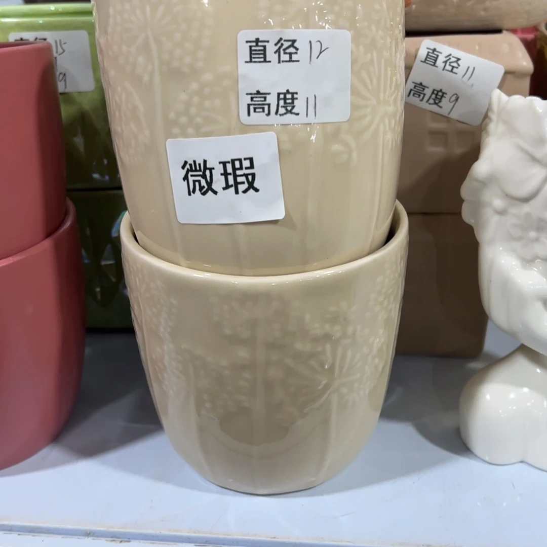 有孔陶瓷花盆，满10米包邮发货