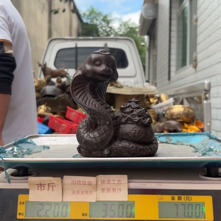 287 铜器物品理性消费