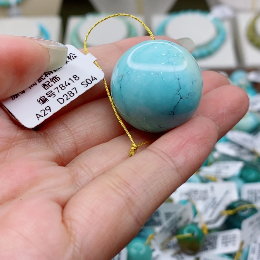 未镶嵌绿松石珠宝奇石