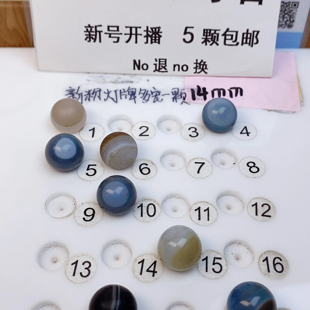 未镶嵌吊坠(不含链)玛瑙/玉髓