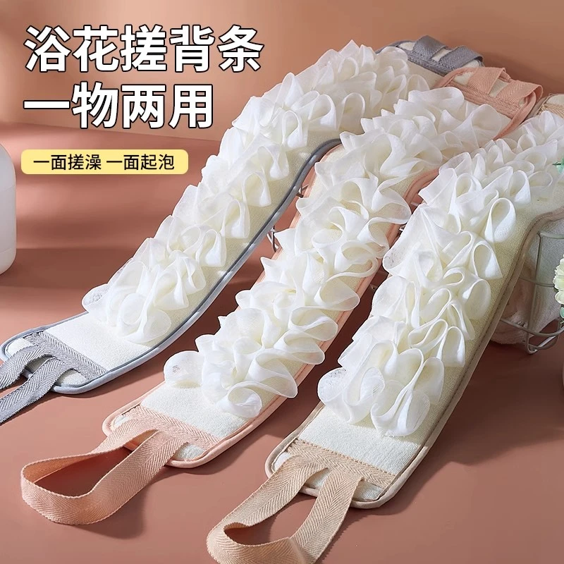 搓澡巾女士专用洗澡二合一擦背神器长条刷搓后背不求人新款澡巾