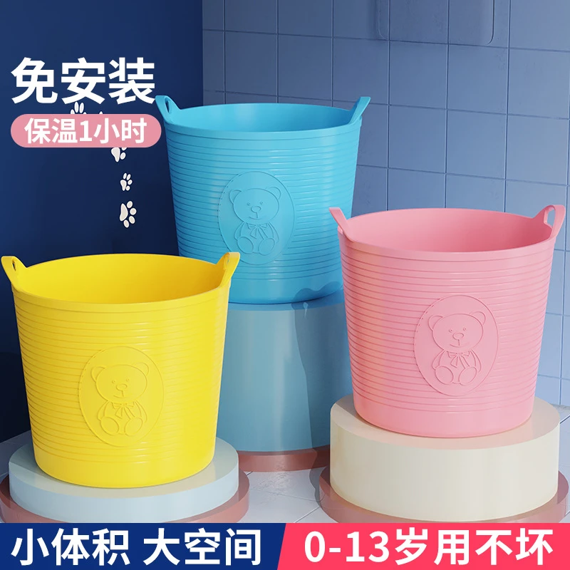 【垣宝】0-13岁儿童浴盆婴儿洗澡盆大号宝宝浴桶新生用品感温洗澡桶