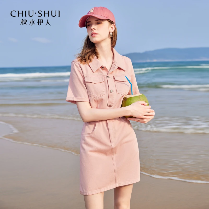 【许半夏专属】秋水伊人复古港风牛仔连衣裙2024夏季新款女气质翻领