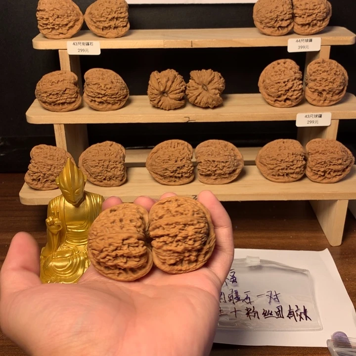 疙***汤吊坠文玩核桃南疆