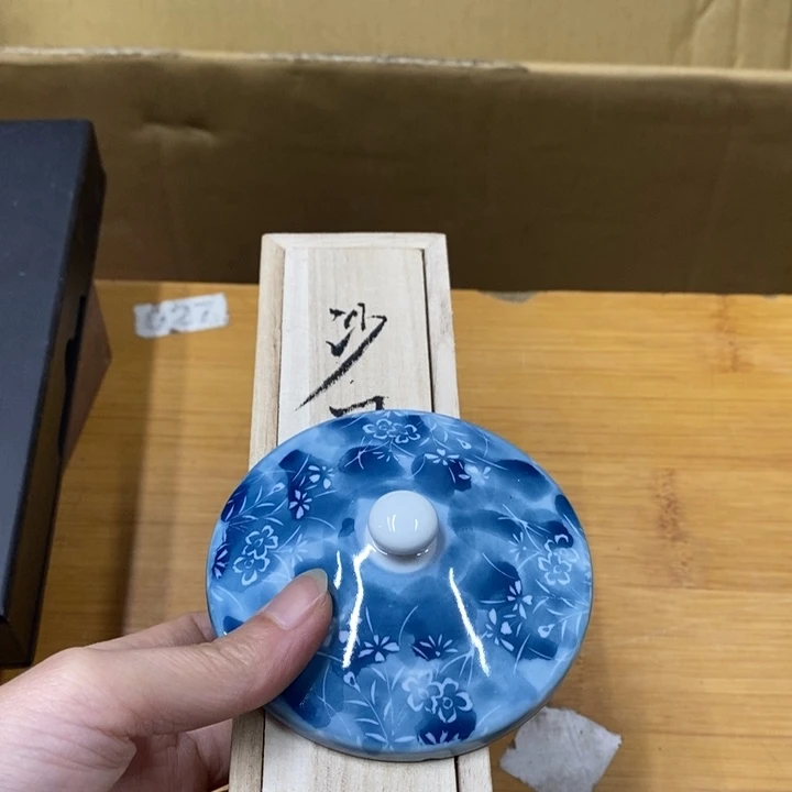 瓷片中古工艺品一件