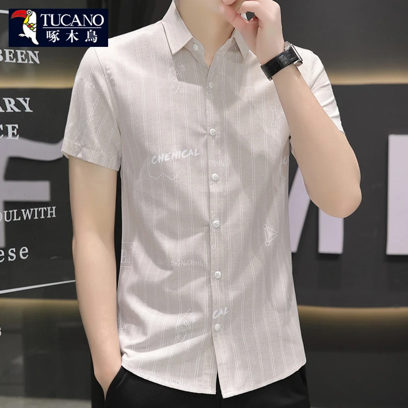 啄木鸟夏季薄款条纹衬衫男士冰丝短袖休闲衬衣男装修身半袖上衣服
