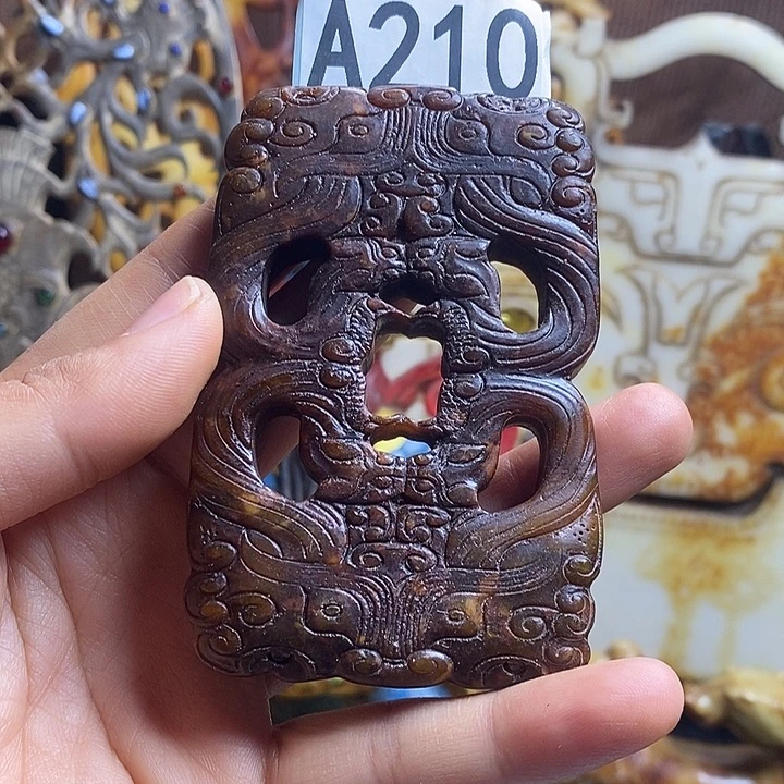 玛瑙/玉髓合金挂件