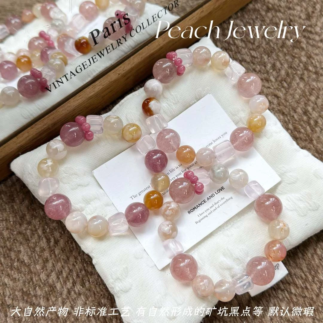 预售草莓晶樱花玛瑙手链 T-A1553 多样性发一颜色微差