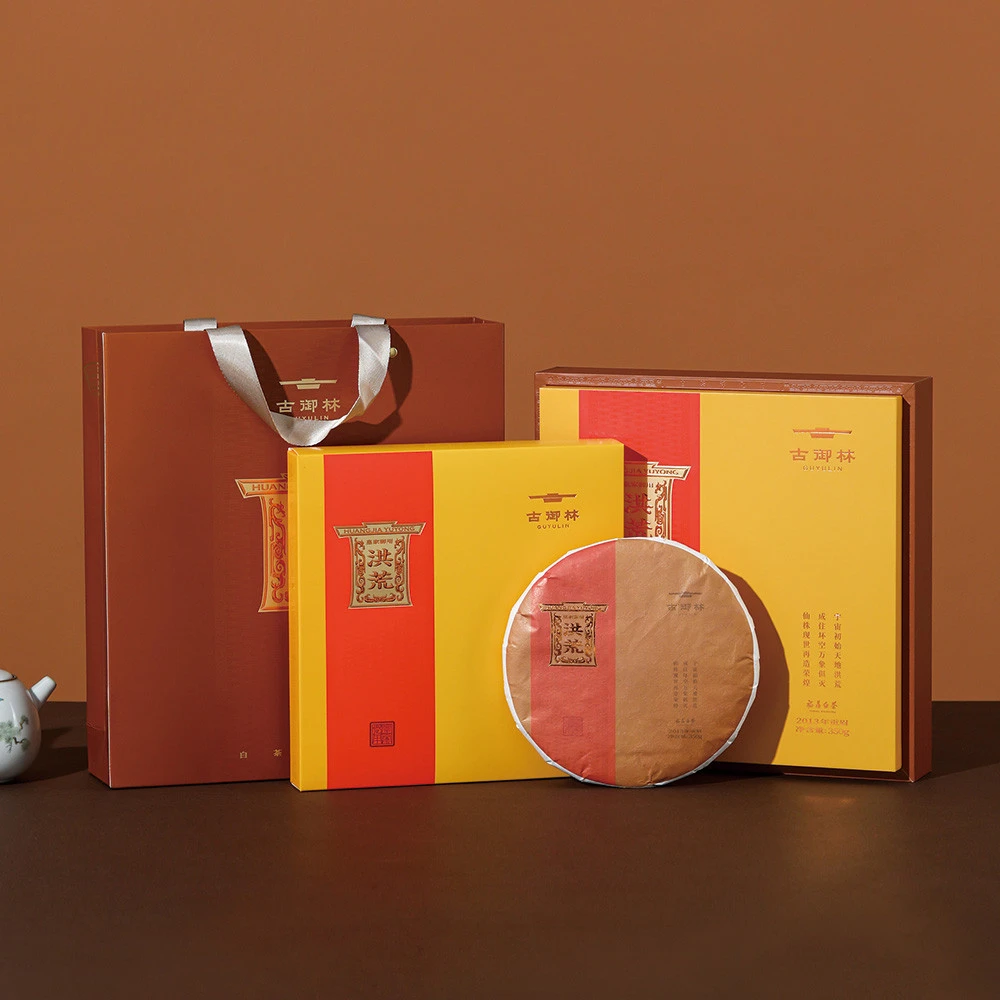 顺丰包邮古御林福鼎热卖款洪荒年贡眉老白茶高山茶叶饼茶大秀