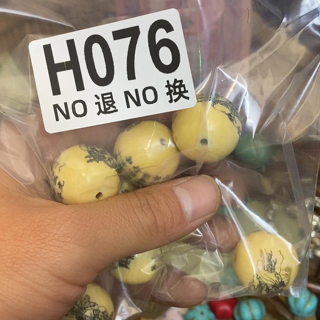 伊***姐铜热卖中热卖中多样性发货