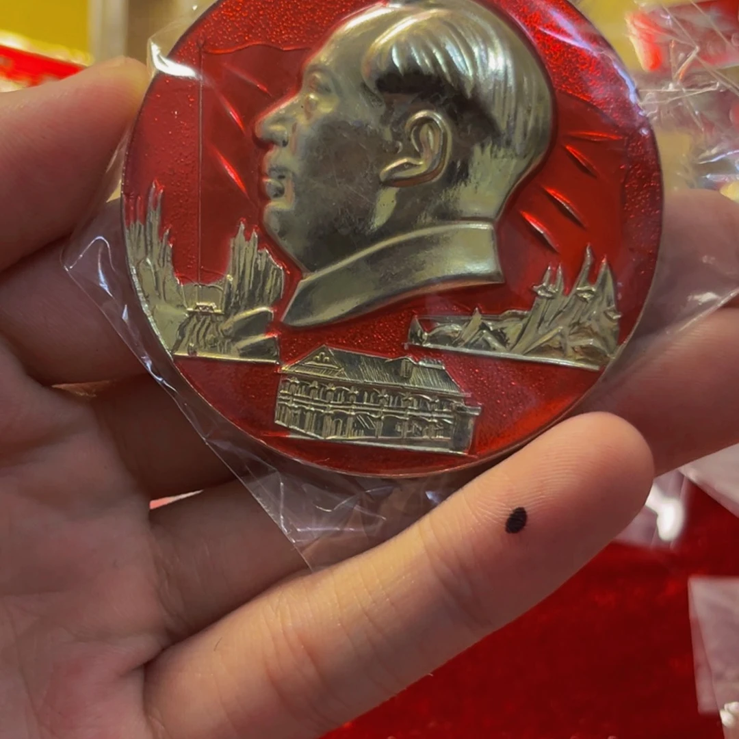 其他普通金属唐*1111111111111