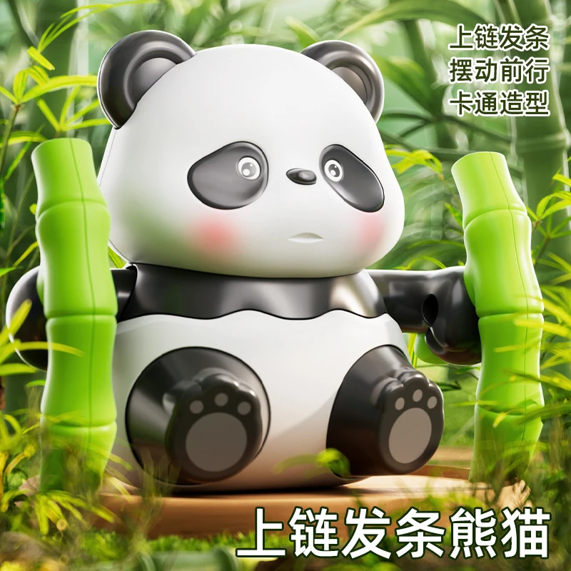 【新疆包邮】上链翻滚熊猫萌趣造型摇摆熊猫宝宝学爬婴幼儿发条玩具
