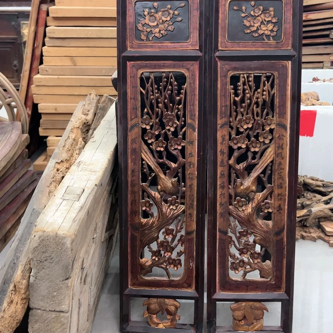 核桃木/黑胡桃（胡桃木）蘭**士